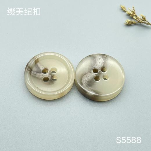 S5588(整包购买) 商品图1