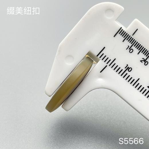 S5566(整包购买) 商品图5