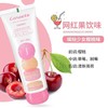 【中欧班列精选】新西兰小精灵牙膏 原装进口ukiwi纽西口气清香祛黄提亮马卡龙牙膏 100g/1支 商品缩略图13