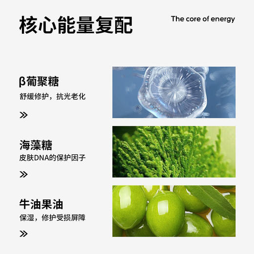 英国蒂尔菲娜淡纹精华霜50g 商品图4