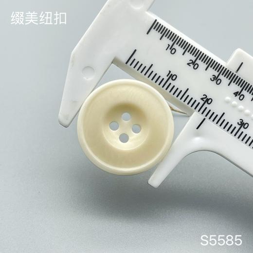 S5585(整包购买) 商品图3