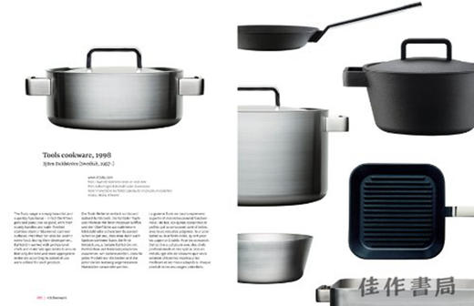 Tools for Living: A Sourcebook of Iconic Designs for the Home / 生活工具:家居用品设计经典手册 商品图2