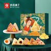 良品铺子粽子礼盒 嘉兴五谷粗粮送福粽1480g 端午送礼团购 商品缩略图0