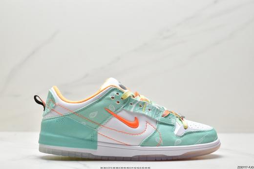 耐克Nike SB Dunk Low DISRUPT 2扣篮系列休闲运动板鞋FJ7745-181男女鞋 商品图0