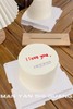 【生日蛋糕】Love款 商品缩略图0