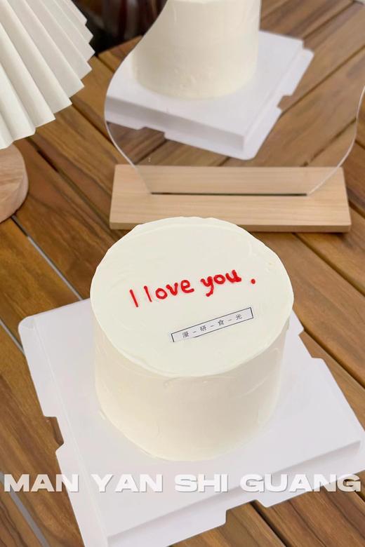 【生日蛋糕】Love款 商品图0
