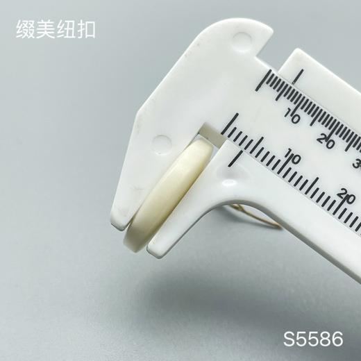 S5586(整包购买) 商品图4