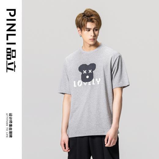 PINLI品立夏季新款纯棉印花T恤男士休闲短袖体恤BG231111060 商品图5