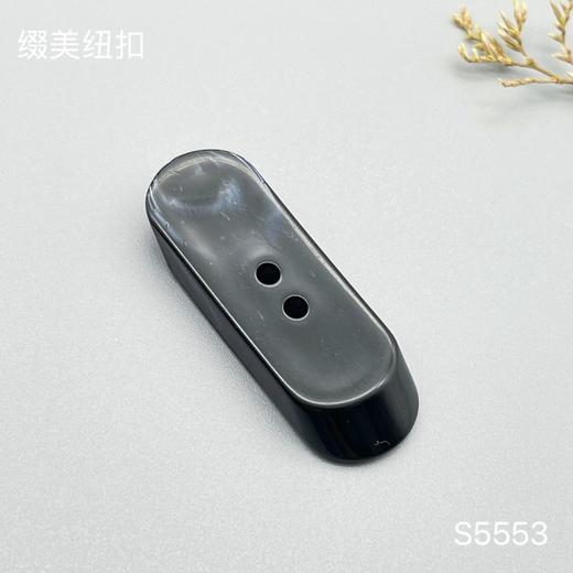 S5553(整包购买) 商品图3