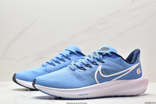 耐克Nike Air Zoom Pegasus 39登月休闲运动跑鞋DR1975-800男鞋 商品图3