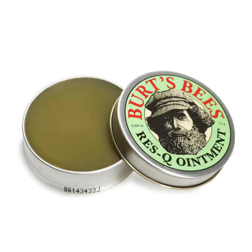 【爆款超低价预售 急单慎拍】美国小蜜蜂紫草膏婴儿童驱蚊水防蚊虫叮咬宝宝专用跳蚤咬止痒消肿 商品图0