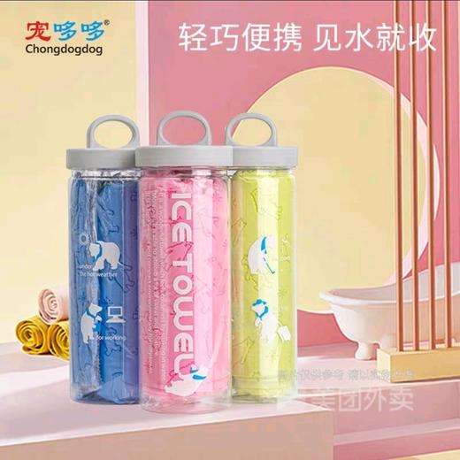 麦斯蒂宠物吸水毛巾速干鹿皮巾干发洗澡猫狗浴巾1份 商品图2