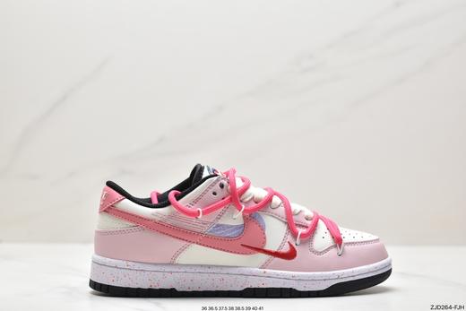 耐克Nike SB Dunk Low扣篮系列休闲运动板鞋FD4623-131女鞋 商品图0