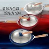 喜时（CIZZLE）锤纹炒锅拾色系列家用加厚316不锈钢少油烟燃气专用炒菜锅 红色 商品缩略图4