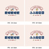 个性文字挖呀挖亲子小小花园卡通热转印烫画贴衣服图纸T恤转印衣 商品缩略图0