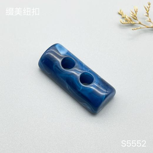S5552(整包购买) 商品图2