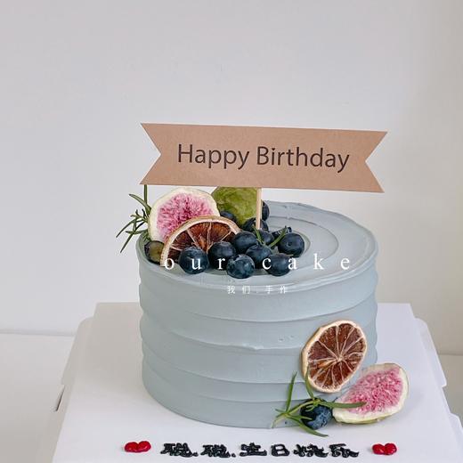 蓝莓奥利奥简约蛋糕-低糖处理无添加 商品图1