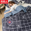 Z241 南极人可水洗棉空调被200*230cm 多色可选 商品缩略图1