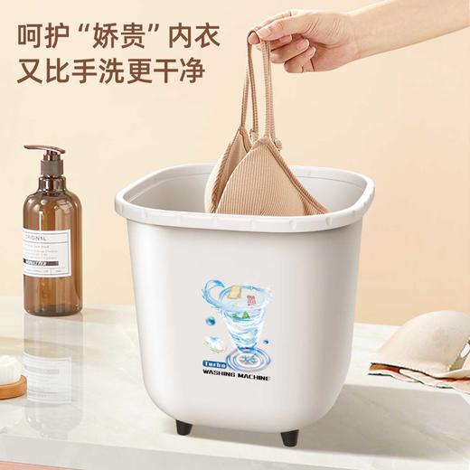 【小巧玲珑，便携无比】迷你涡轮洗衣机，内衣内裤袜子一机清，吸附分离技术，彻底告别混洗手洗；学生宿舍必备良品，便携随行，轻松洗掉慵懒烦恼！ 商品图2