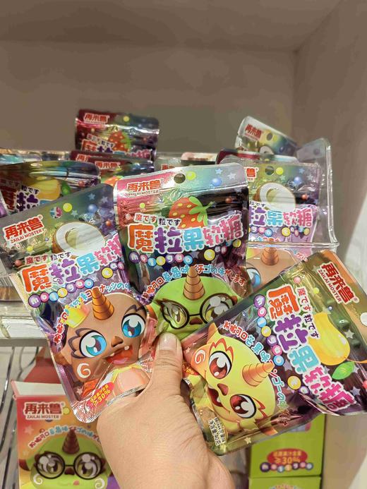 再来兽摩拉果软糖青提味40g 商品图7