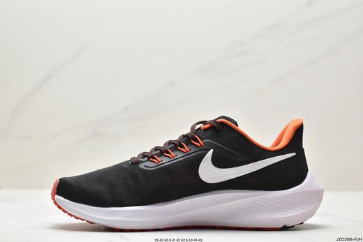 耐克Nike Air Zoom Pegasus 39登月休闲运动跑鞋DR1975-800男鞋 商品图2