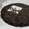 中粮-中茶2007年经典绿印普洱茶生茶七子饼/357g /饼 /云南干仓直发 商品缩略图3
