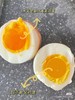 叶黄素鸡蛋礼盒（拼团） 商品缩略图3
