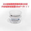 【买赠F5抗老面霜15ml】DS德玛森氏α熊果苷美白精华液60ml 提亮祛痘印温和美白 敏感肌 亮白美白精华 提亮祛痘印 （品牌方发货） 商品缩略图1