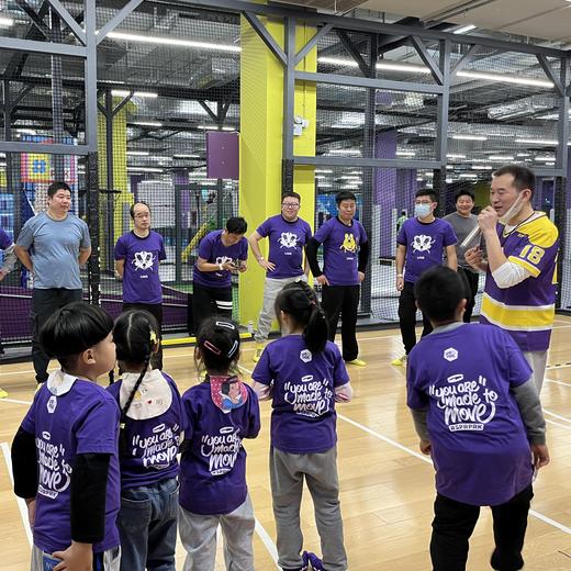 团建包场费 商品图4