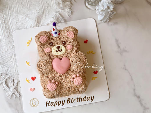 可爱小熊 蛋糕  水果忌廉蛋糕（外层是巧克力忌廉）（默认自提，收费配送请联系客服） 商品图0