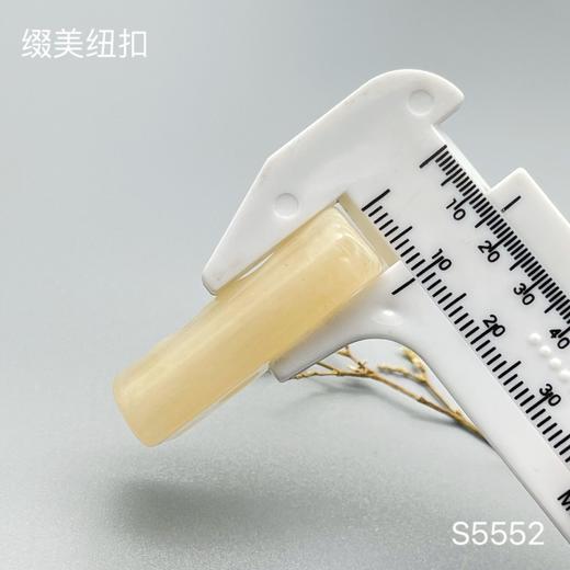 S5552(整包购买) 商品图5