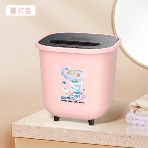 【小巧玲珑，便携无比】迷你涡轮洗衣机，内衣内裤袜子一机清，吸附分离技术，彻底告别混洗手洗；学生宿舍必备良品，便携随行，轻松洗掉慵懒烦恼！ 商品图4