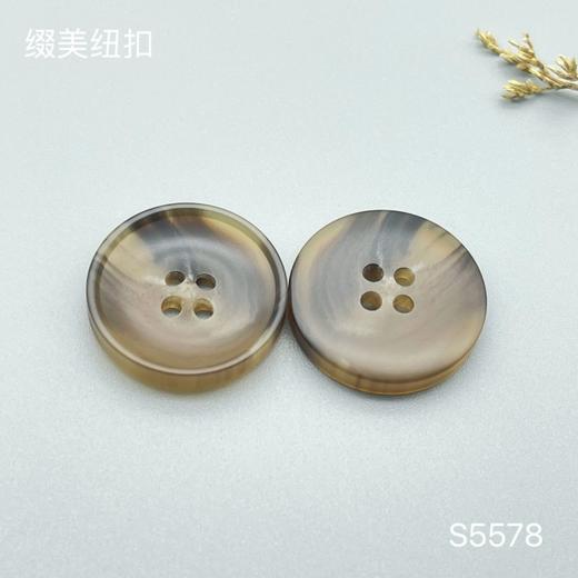 S5578(整包购买) 商品图2