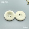 S5586(整包购买) 商品缩略图1