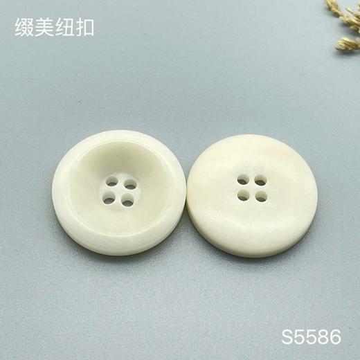 S5586(整包购买) 商品图1