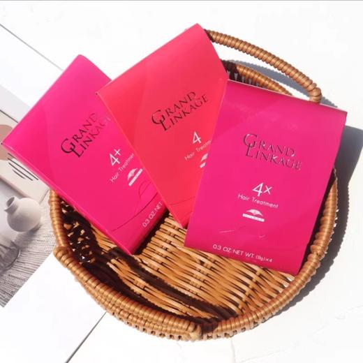 日本milbon玫丽盼前男友发膜护发素9gX4支（MU4细软发质，MU4+正常发质，MU4X粗硬发质） 商品图0