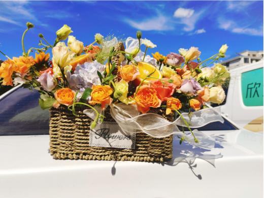 锦绣前“橙”花篮（拼团） 商品图0