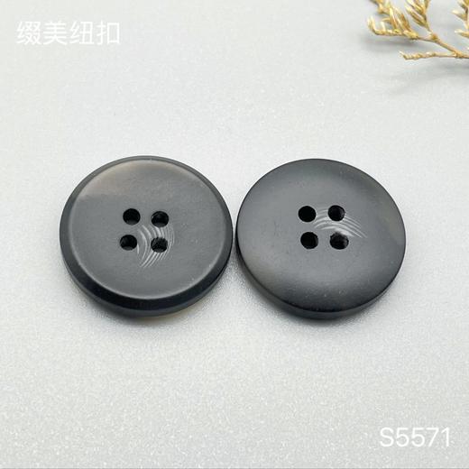 S5571(整包购买) 商品图3