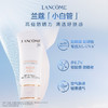 兰蔻轻透水漾防晒乳 SPF50PA++++ 50ml 商品缩略图3