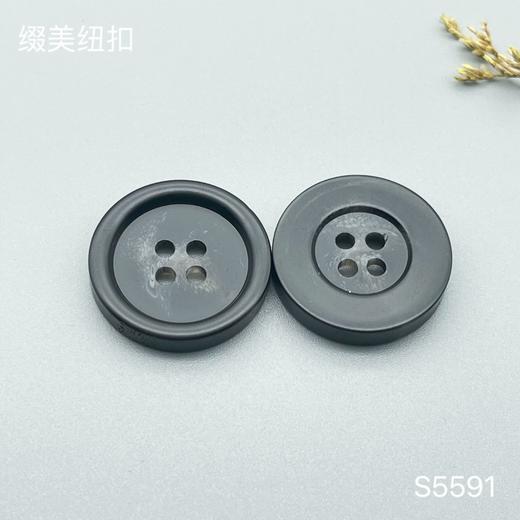 S5591(整包购买) 商品图3