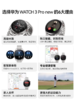 华为手表Watch3 pro new棕色表带 商品缩略图1