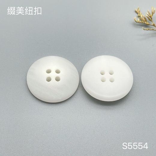 S5554(整包购买) 商品图2