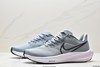 耐克Nike Air Zoom Pegasus 39登月休闲运动跑鞋DR1975-800男鞋 商品缩略图3