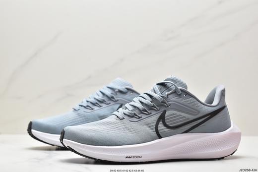 耐克Nike Air Zoom Pegasus 39登月休闲运动跑鞋DR1975-800男鞋 商品图3