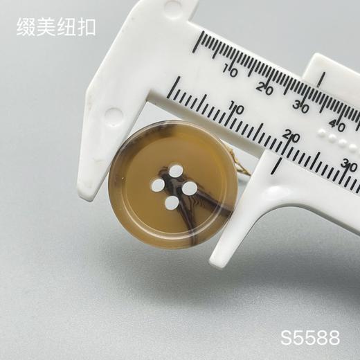 S5588(整包购买) 商品图4