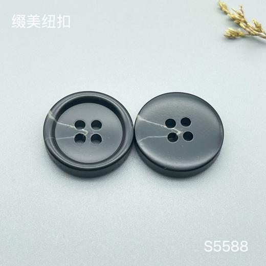 S5588(整包购买) 商品图3