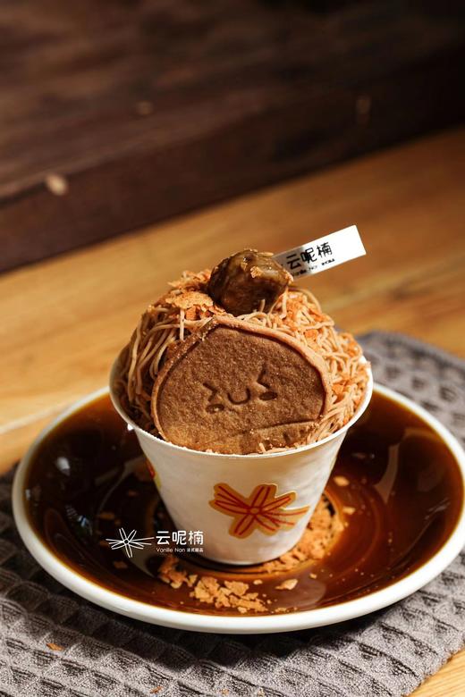 吉利杯（栗子香草冰激凌） 商品图0