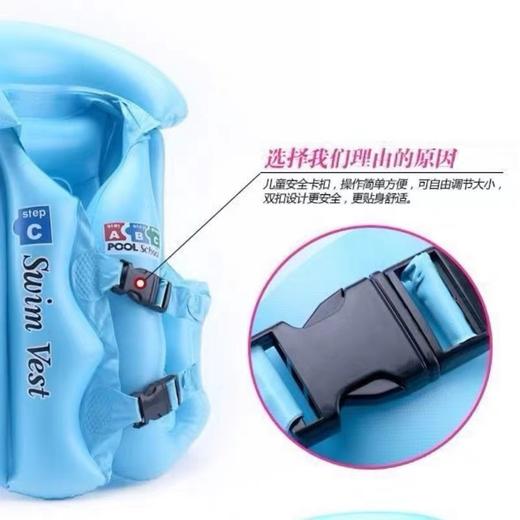 夏之恋儿童救生衣婴幼儿连体助泳衣背心婴儿学游泳浮力充气背心运动救生圈独立气囊设备黄色1件 商品图4