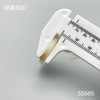 S5565(整包购买) 商品缩略图4
