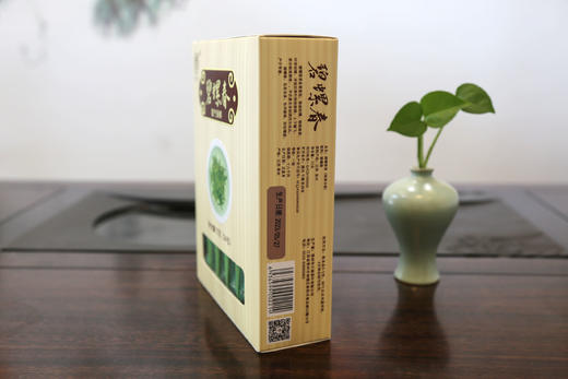 2023新茶碧螺春独立小包装便捷小袋装浓香型碧螺春绿茶 商品图3